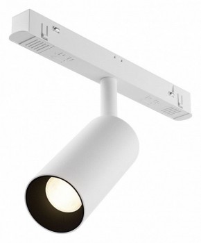 Накладной светильник Maytoni Focus LED TR032-4-5WTW-M-DSZ-W в Перми - perm.ok-mebel.com | фото