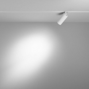 Накладной светильник Maytoni Focus LED TR032-4-5WTW-M-DSZ-W в Перми - perm.ok-mebel.com | фото 3