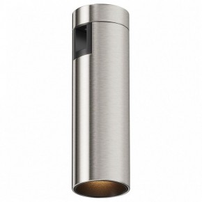 Накладной светильник Maytoni Focus Led TR143-1-5W3K-W-PT в Перми - perm.ok-mebel.com | фото 2