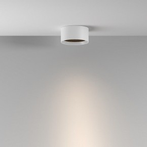 Накладной светильник Maytoni Glare C122CL-L7-3K-W в Перми - perm.ok-mebel.com | фото 4
