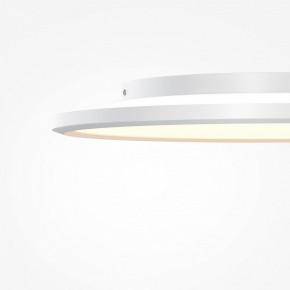 Накладной светильник Maytoni Incognito MOD426CL-L43WK1 в Перми - perm.ok-mebel.com | фото 7