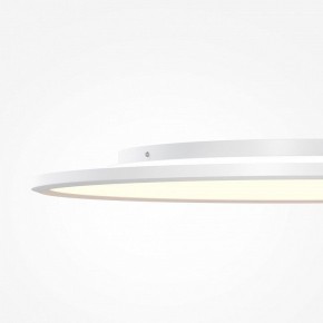 Накладной светильник Maytoni Incognito MOD426CL-L74WK в Перми - perm.ok-mebel.com | фото 7