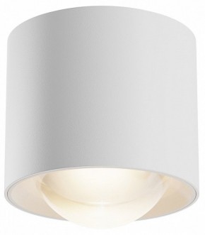 Накладной светильник Maytoni Lens C217CL-15W3K-W в Перми - perm.ok-mebel.com | фото