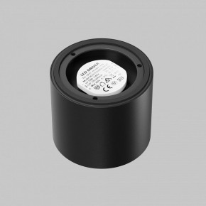 Накладной светильник Maytoni Lens C217CL-15W4K-B в Перми - perm.ok-mebel.com | фото 3