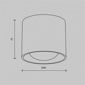 Накладной светильник Maytoni Lens C217CL-15W4K-W в Перми - perm.ok-mebel.com | фото 7
