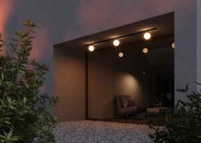 Накладной светильник Maytoni Luna O-TR01-1-S-9WB3K в Перми - perm.ok-mebel.com | фото 4