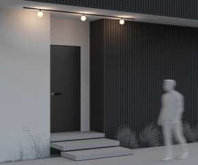 Накладной светильник Maytoni Luna O-TR01-1-S-9WB3K в Перми - perm.ok-mebel.com | фото 5