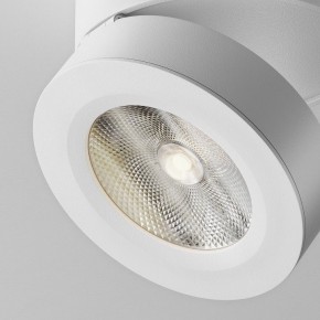 Накладной светильник Maytoni Magic C022CL-12W4K-W-1 в Перми - perm.ok-mebel.com | фото 7