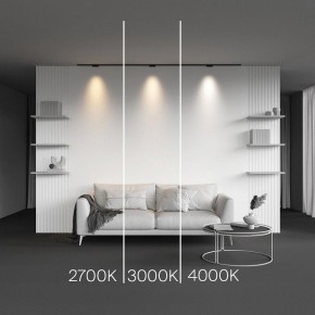 Накладной светильник Maytoni Points TR193-1-5W2.7K-M-B в Перми - perm.ok-mebel.com | фото 2