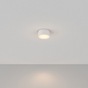 Накладной светильник Maytoni Zon C032CL-12W3K-RD-W в Перми - perm.ok-mebel.com | фото 2