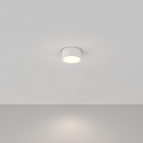 Накладной светильник Maytoni Zon C032CL-12W4K-RD-W в Перми - perm.ok-mebel.com | фото 2