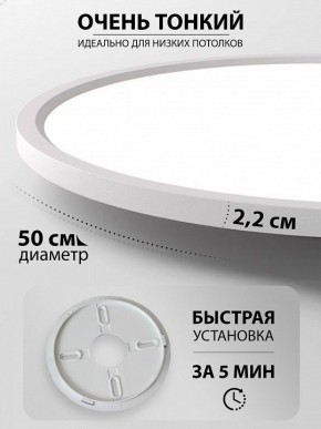 Накладной светильник Natali Kovaltseva PLAIN LED LAMPS 81113/5C в Перми - perm.ok-mebel.com | фото 6