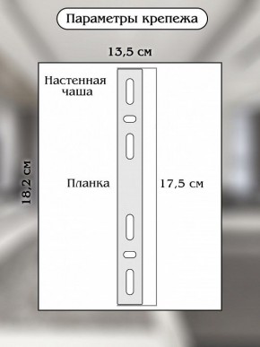 Накладной светильник Natali Kovaltseva ROYALTON LED LAMPS 81125/1W в Перми - perm.ok-mebel.com | фото 9