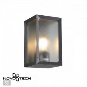 Накладной светильник Novotech Arbor 370947 в Перми - perm.ok-mebel.com | фото 2