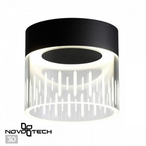Накладной светильник Novotech Aura 359002 в Перми - perm.ok-mebel.com | фото 2