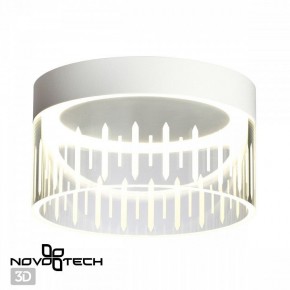 Накладной светильник Novotech Aura 359003 в Перми - perm.ok-mebel.com | фото 3