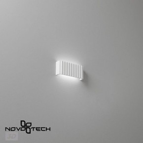 Накладной светильник Novotech Yeso 359401 в Перми - perm.ok-mebel.com | фото 6