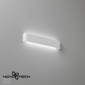 Накладной светильник Novotech Yeso 359403 в Перми - perm.ok-mebel.com | фото 4