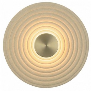 Накладной светильник Odeon Light Felt 7035/6WA в Перми - perm.ok-mebel.com | фото 2