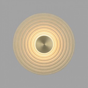 Накладной светильник Odeon Light Felt 7035/6WL в Перми - perm.ok-mebel.com | фото 2