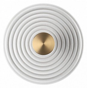 Накладной светильник Odeon Light FELT 7035/6WW в Перми - perm.ok-mebel.com | фото