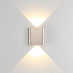 Накладной светильник Odeon Light MAGNUM 7106/2WL в Перми - perm.ok-mebel.com | фото 2
