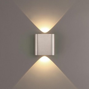 Накладной светильник Odeon Light MAGNUM 7106/2WL в Перми - perm.ok-mebel.com | фото 3