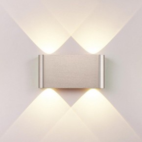 Накладной светильник Odeon Light MAGNUM 7106/4WL в Перми - perm.ok-mebel.com | фото 2