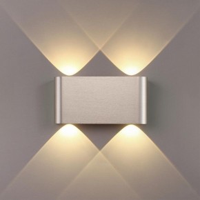 Накладной светильник Odeon Light MAGNUM 7106/4WL в Перми - perm.ok-mebel.com | фото 3