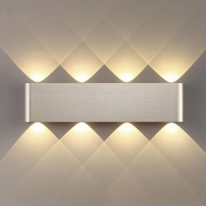 Накладной светильник Odeon Light MAGNUM 7106/8WL в Перми - perm.ok-mebel.com | фото 3