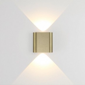Накладной светильник Odeon Light MAGNUM 7107/2WL в Перми - perm.ok-mebel.com | фото 2