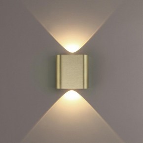 Накладной светильник Odeon Light MAGNUM 7107/2WL в Перми - perm.ok-mebel.com | фото 3