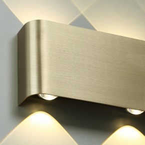 Накладной светильник Odeon Light MAGNUM 7107/2WL в Перми - perm.ok-mebel.com | фото 5