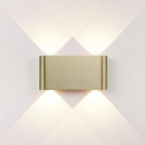Накладной светильник Odeon Light MAGNUM 7107/4WL в Перми - perm.ok-mebel.com | фото