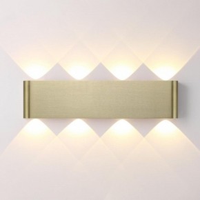 Накладной светильник Odeon Light MAGNUM 7107/8WL в Перми - perm.ok-mebel.com | фото 2