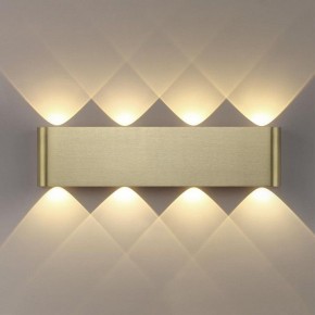 Накладной светильник Odeon Light MAGNUM 7107/8WL в Перми - perm.ok-mebel.com | фото 3
