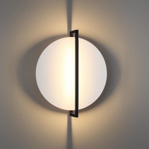 Накладной светильник Odeon Light Next 7015/15WL в Перми - perm.ok-mebel.com | фото 3
