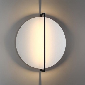 Накладной светильник Odeon Light Next 7015/20WL в Перми - perm.ok-mebel.com | фото 3