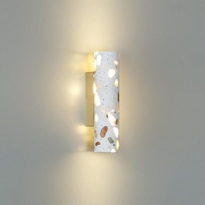 Накладной светильник Odeon Light Terrazzo 7012/12WL в Перми - perm.ok-mebel.com | фото 3