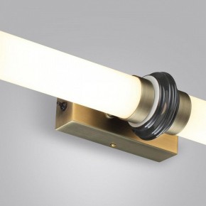 Накладной светильник Odeon Light Ula 5404/28WL в Перми - perm.ok-mebel.com | фото 7