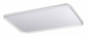 Накладной светильник Sonex Beta 7751/130L в Перми - perm.ok-mebel.com | фото 6