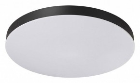 Накладной светильник Sonex Gamma 7760/50L в Перми - perm.ok-mebel.com | фото