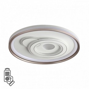 Накладной светильник Sonex Gemini 7785/85L в Перми - perm.ok-mebel.com | фото 2