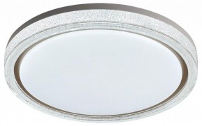Накладной светильник Sonex Kristy 7781/DL в Перми - perm.ok-mebel.com | фото 4