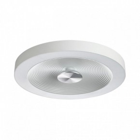 Накладной светильник Sonex Quantum 7752/25L в Перми - perm.ok-mebel.com | фото 2