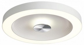 Накладной светильник Sonex Quantum 7752/25L в Перми - perm.ok-mebel.com | фото 4