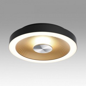 Накладной светильник Sonex Quantum 7753/18L в Перми - perm.ok-mebel.com | фото 3