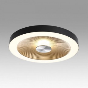 Накладной светильник Sonex Quantum 7753/25L в Перми - perm.ok-mebel.com | фото 3