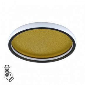 Накладной светильник Sonex Shimmers 7736/60L в Перми - perm.ok-mebel.com | фото 2