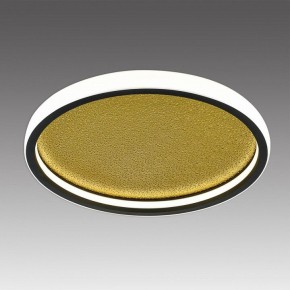 Накладной светильник Sonex Shimmers 7736/60L в Перми - perm.ok-mebel.com | фото 3